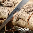 【HOKAS】替刃式專業修枝鋸(專業三面磨 台灣製 修枝手工鋸 園藝果樹鋸 S711)