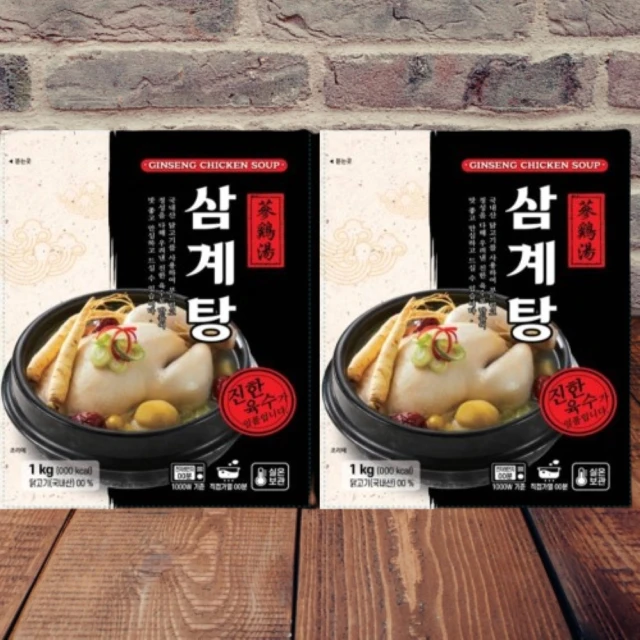 韓品 韓國傳統蔘雞湯 1KG/包(X2包)評價推薦