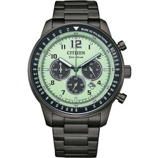 【CITIZEN 星辰】Chronograph 夜光型者 光動能三眼計時手錶 禮物 送禮 推薦(CA4507-84X)