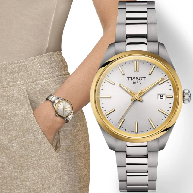 TISSOT 天梭 官方授權 PR100 簡約女錶-34mm 聖誕節 禮物(T1502102103100)