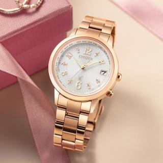 【CITIZEN 星辰】XC 廣告款 鈦金屬 光動能萬年曆電波女錶 母親節 送禮 禮物(CB1107-58A)