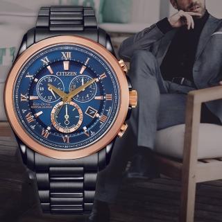 【CITIZEN 星辰】Eco-Drive 環保光動能萬年曆計時手錶-午夜藍 禮物 送禮 推薦(BL5546-81L)