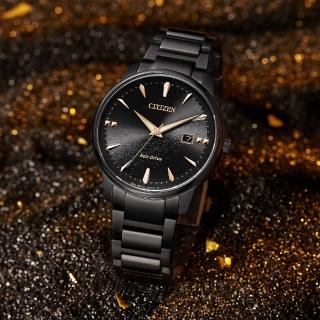 【CITIZEN 星辰】Eco-Drive 光動能簡約手錶-銀河黑 母親節 送禮 禮物(BM7595-89E)
