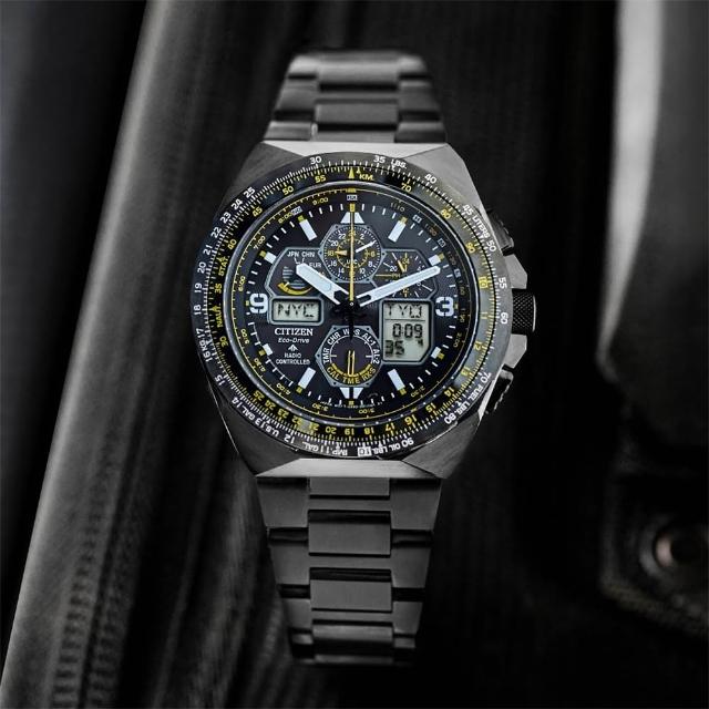 【CITIZEN 星辰】Promaster 限量黑鷹航空錶 光動能手錶 母親節 送禮 禮物(JY8127-59E)