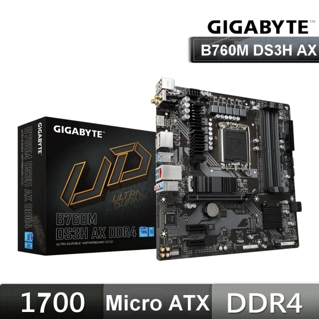 GIGABYTE 技嘉GIGABYTE 技嘉 搭 Core i5-13500 ★ B760M DS3H AX DDR4 主機板