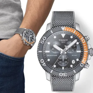 【TISSOT 天梭 官方授權】水鬼 Seastar 1000 海洋之星潛水石英三眼計時手錶 禮物(T1204171708101)