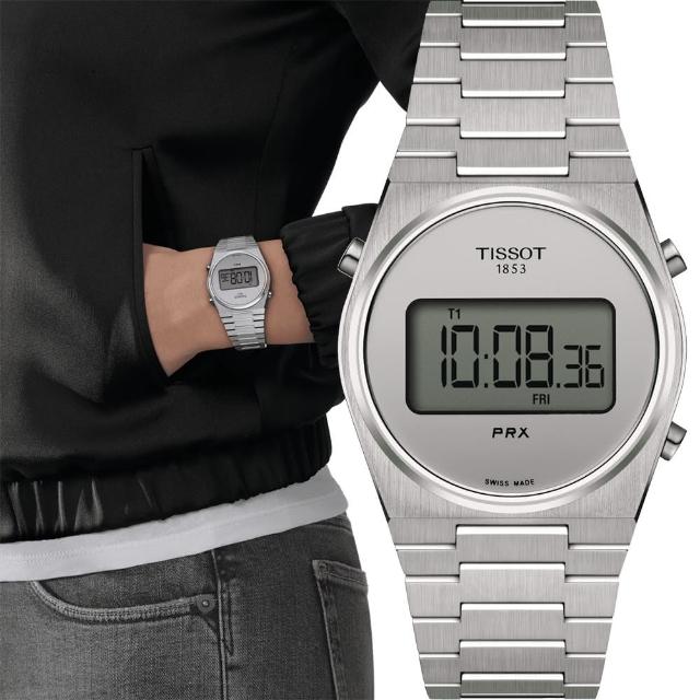 【TISSOT 天梭】官方授權 PRX Digital 數位石英手錶-35mm 女王節 春夏推薦(T1372631103000)