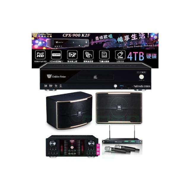 【金嗓】CPX-900 K2F+OKAUDIO DB-9AN+ACT-869+JBL Pasion 10(4TB點歌機+擴大機+無線麥克風+喇叭)