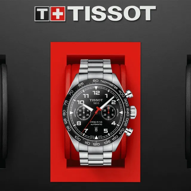 【TISSOT 天梭】官方授權 PRS516 賽車計時機械手錶-黑 送行動電源 畢業禮物(T1316271105200)