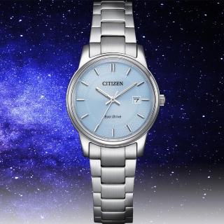 【CITIZEN 星辰】Eco-Drive 光動能簡約女錶 手錶 畢業 禮物 推薦(EW2318-73L)