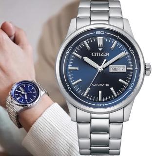 【CITIZEN 星辰】Mechanical 限量 Day-Date 日曆機械錶 男錶 手錶 畢業 禮物 推薦(NH8400-87L/藍42mm)