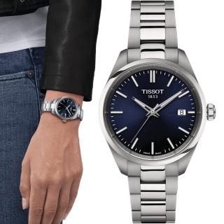 【TISSOT 天梭】官方授權 PR 100 簡約時尚女錶 手錶 _(T1502101104100/藍34MM)