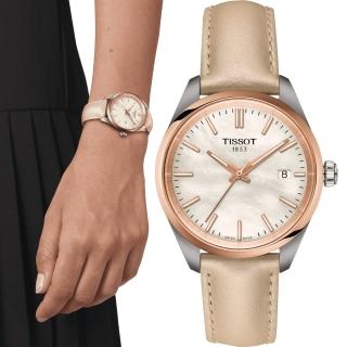 【TISSOT 天梭】官方授權 PR 100 簡約時尚女錶 手錶 畢業(T1502102611100/皮帶34MM)