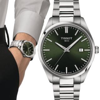 【TISSOT 天梭】官方授權 PR 100 簡約時尚男錶 手錶 _(T1504101109100/綠40mm)