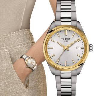 【TISSOT 天梭】PR 100 俐落簡約時尚女錶 手錶 情人節 禮物(T1502102103100)