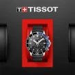 【TISSOT 天梭】Seastar 1000 海洋之星 可樂圈 300米潛水三眼計時錶-45.5mm 送行動電源(T1204171705102)