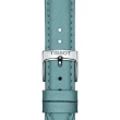 【TISSOT 天梭】Carson 羅馬月相石英女錶-32mm 送行動電源 畢業禮物(T1222231635300)