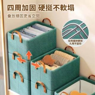 【CW LIFEGROUP 可營生活選物】加厚可折疊衣物分隔收納箱 47x28x20cm(衣褲收納盒 抽屜收納箱 鋼架收納盒)