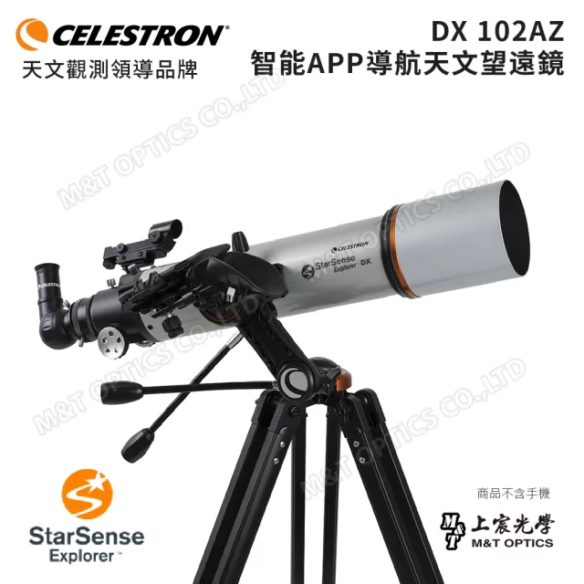 【CELESTRON】Celestron StarSense Explorer DX 102AZ 天文望遠鏡-數位智能導航(上宸光學台灣總代理)