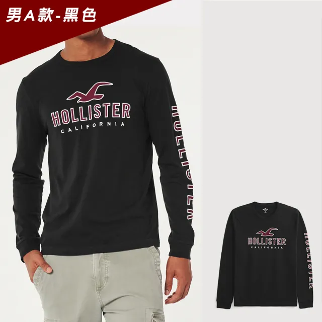 【HOLLISTER Co】HCO 海鷗 經典刺繡大海鷗文字圖案長袖T恤 上衣-多色組合(平輸品)