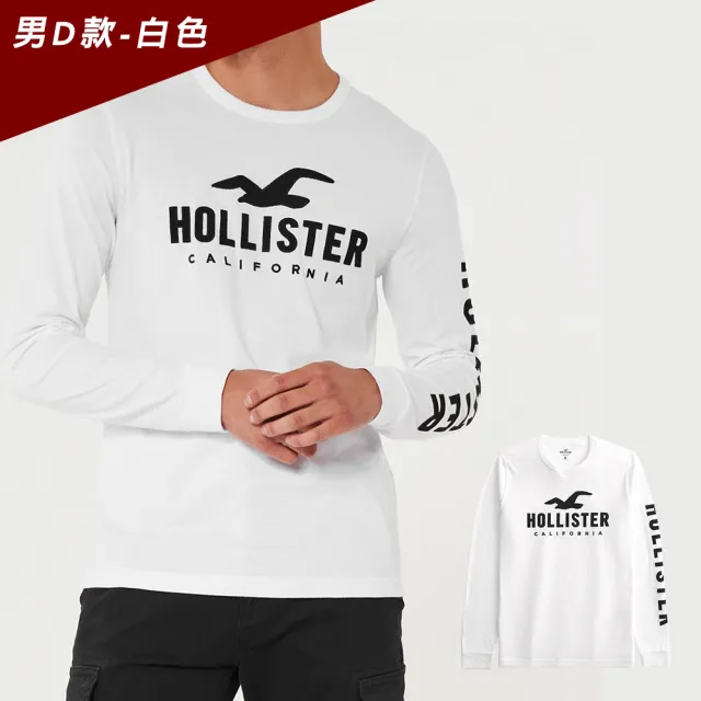 【HOLLISTER Co】HCO 海鷗 經典刺繡大海鷗文字圖案長袖T恤 上衣-多色組合(平輸品)