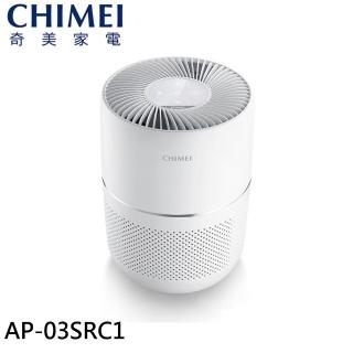 【CHIMEI 奇美】360度全淨化DC省電空氣清淨機(AP-03SRC1)