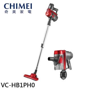 【CHIMEI 奇美】手持多功能強力氣旋吸塵器(VC-HB1PH0)