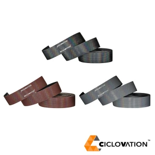 【CICLOVATION馳興】進階款皮質觸感手把帶 耀星系列 多色(SEITEX/犀鐵克斯/握把帶/手把/把手/單車/自行車)