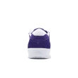 【NIKE 耐吉】滑板鞋 SB Force 58 男鞋 紫 黃 麂皮 低筒 休閒鞋(DV5477-500)
