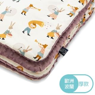 【La Millou】暖膚豆豆毯-標準款(兔兔演奏家粉-法式香檳紫-四季毯寶寶毯嬰兒毯遊戲墊毛毯)