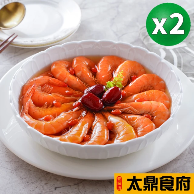 樂活e棧 素食年菜 鰻魚油飯 800gx1盒-奶素(年菜 年