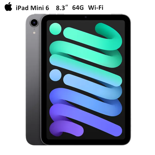 Apple】2021 iPad mini 6 8.3吋/WiFi/64G(100W快充磁吸線) - momo購物