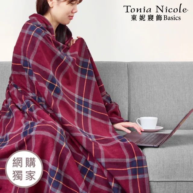 【Tonia Nicole 東妮寢飾】英倫法蘭絨超舒毯 冬被(多款任選)