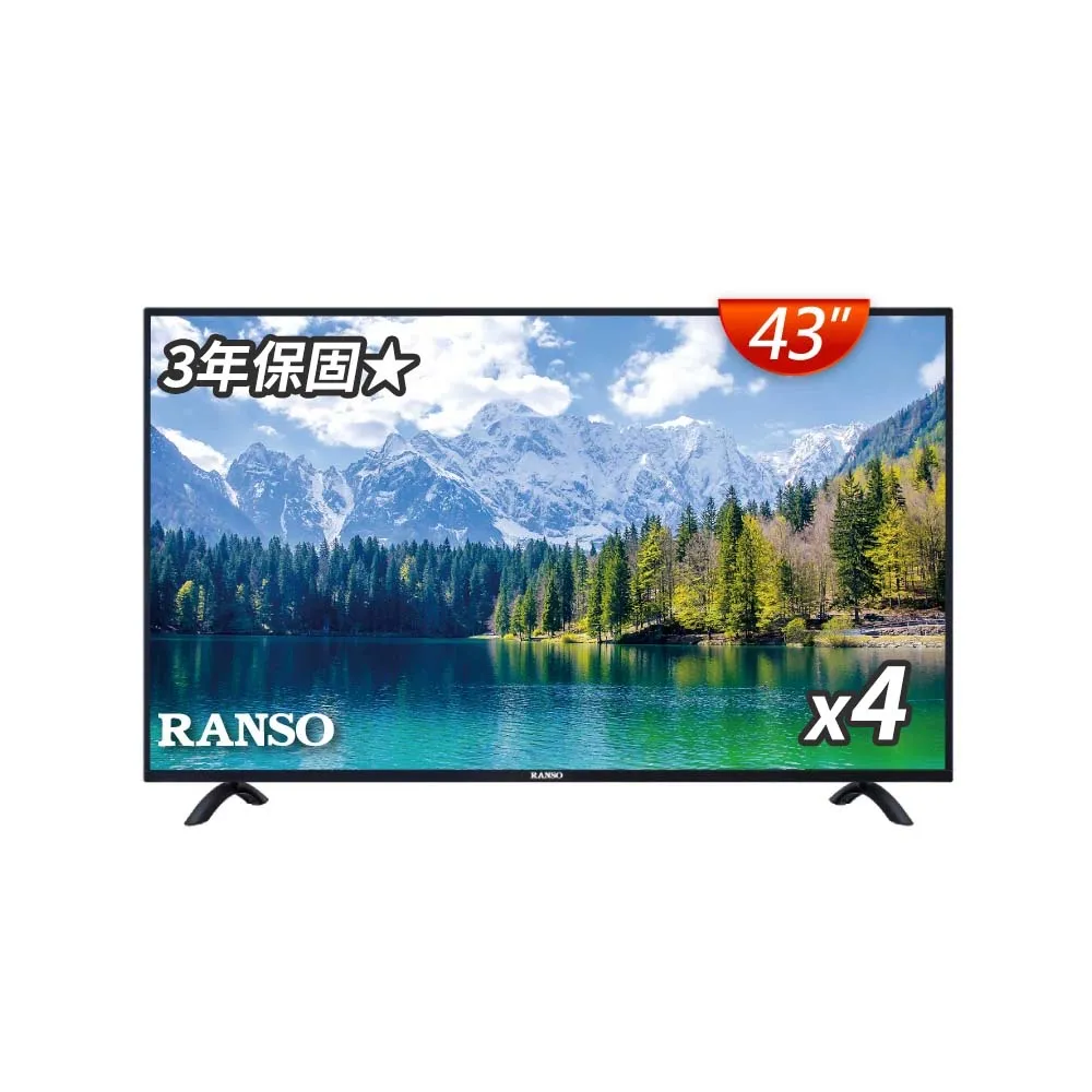 RANSO 聯碩43型FHD低藍光液晶顯示器-4入組(RF-43VA3)