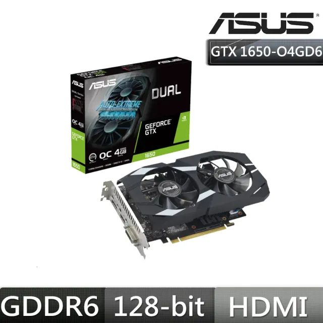 【ASUS 華碩】DUAL GeForce GTX 1650 EVO 4GB OC 超頻版 GDDR6  顯示卡(DUAL-GTX1650-O4GD6-P-EVO)