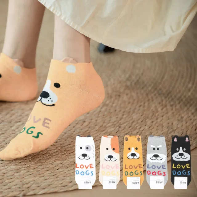 【Porabella】B組 動物襪  ☆☆韓襪 韓國襪子 狗狗 小豬 熊貓 貓咪 小雞 熊熊 可愛女生襪子 SOCKS