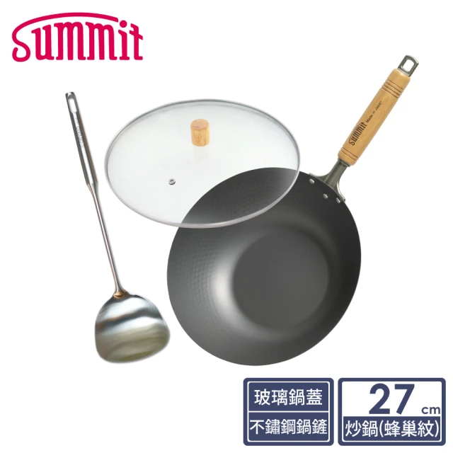 Summit 輕量氮化處理鐵鍋-30cm炒鍋+玻璃蓋+不鏽鋼
