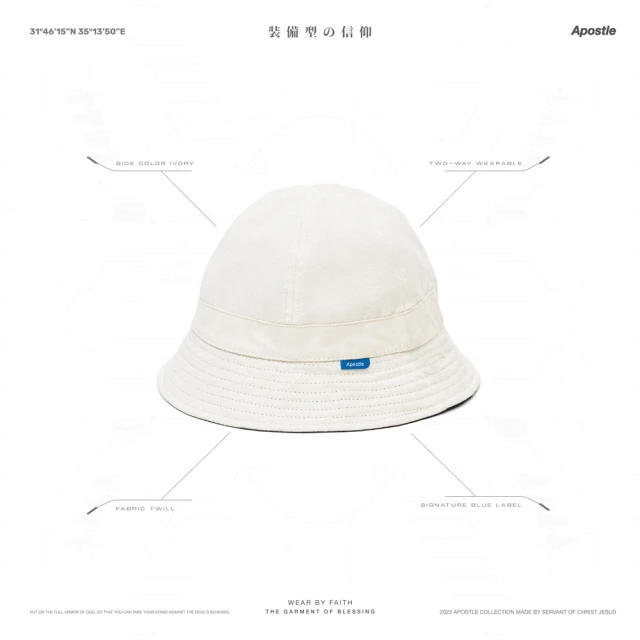 Apostle AOG “2-way” Bucket Hat