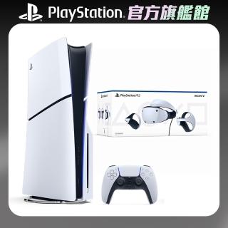 【SONY 索尼】New PS5 光碟版主機(PS5 Slim)+PS VR2 頭戴裝置