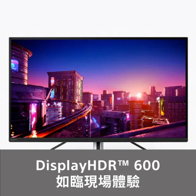 【SONY 索尼】New PS5 光碟版主機(PS5 Slim)+【SONY 索尼】INZONE M9 27吋 4K 144Hz 電競螢幕