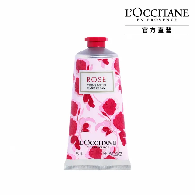 【L’Occitane 歐舒丹】經典護手霜/護足霜-8款任選(75ml/母親節)