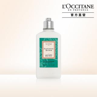 【L’Occitane 歐舒丹】官方直營 復刻版科西嘉果香美體乳/身體乳250ml(身體保養)