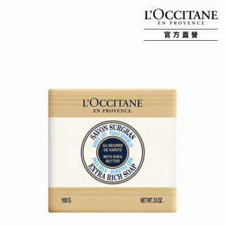 【L’Occitane歐舒丹】乳油木牛奶皂100g(香皂/肥皂)