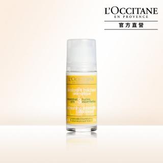 【L’Occitane 歐舒丹】官方直營 草本體香露50ml(體香膏)