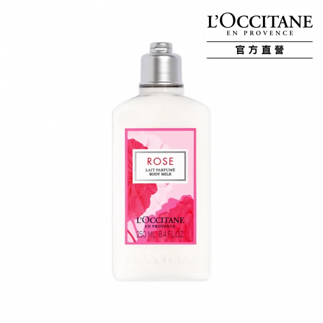 【L’Occitane 歐舒丹】肌膚呵護身體乳-10款任選(245/250/300ml/身體保養/保濕)