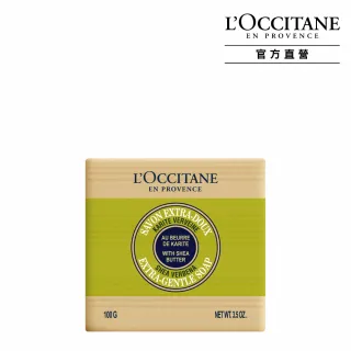 【L’Occitane 歐舒丹】乳油木馬鞭草皂100g