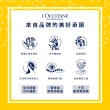 【L’Occitane歐舒丹】乳油木馬鞭草皂100g(香皂/肥皂)