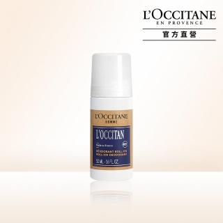 【L’Occitane 歐舒丹】官方直營 風格男士長效體香止汗劑50ml