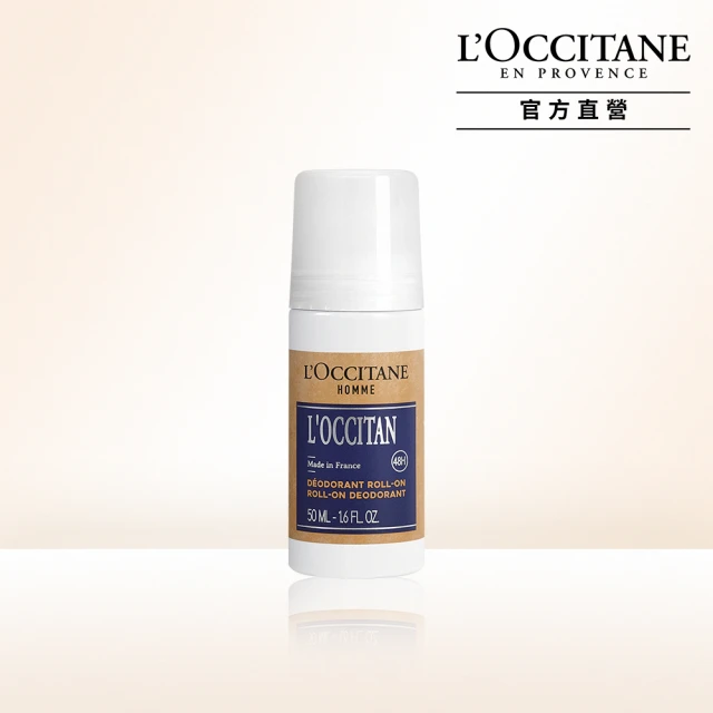 【L’Occitane 歐舒丹】風格男士長效體香止汗劑50ml