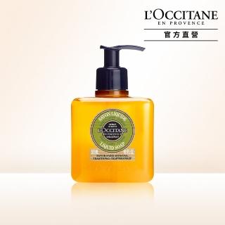 【L’Occitane歐舒丹】官方直營 乳油木馬鞭草潔手沐浴液式皂300ml(洗手乳/沐浴乳)